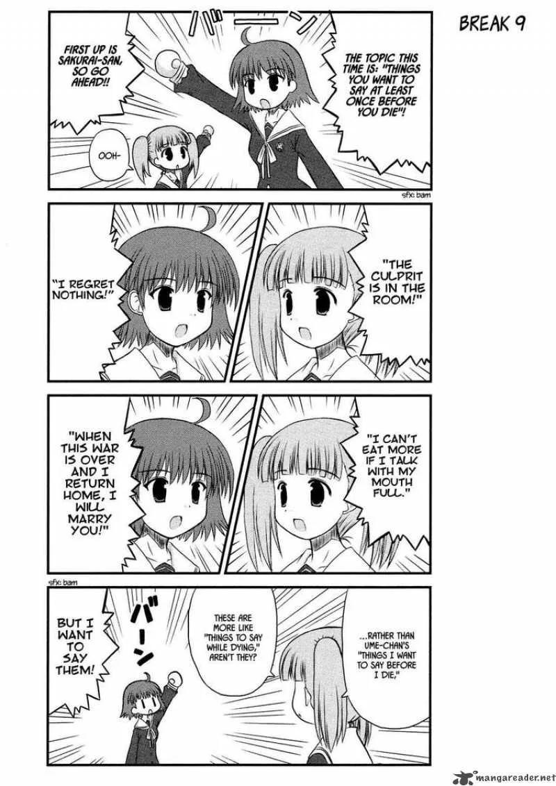 Wa! Chapter 5 page 6