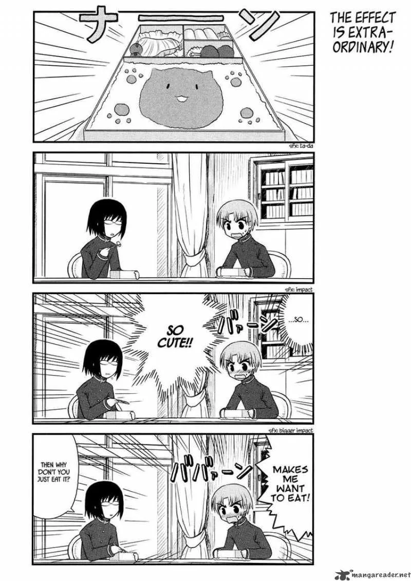 Wa! Chapter 5 page 15