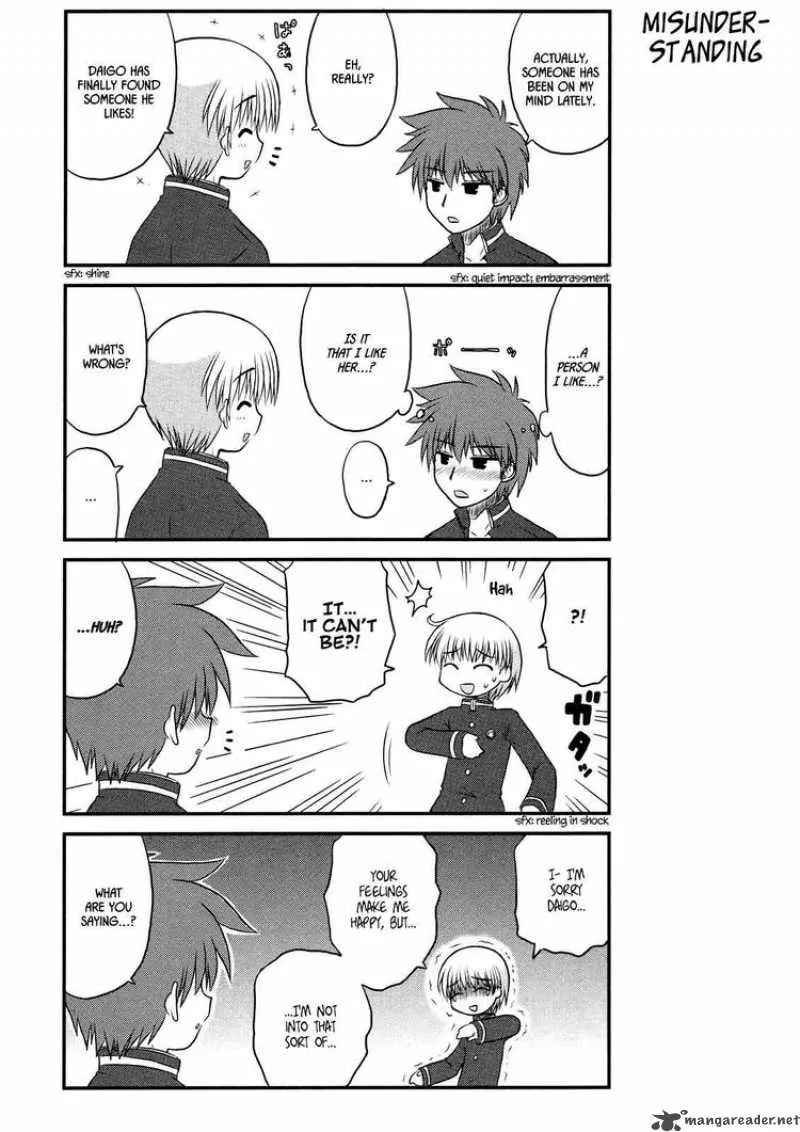 Wa! Chapter 5 page 4