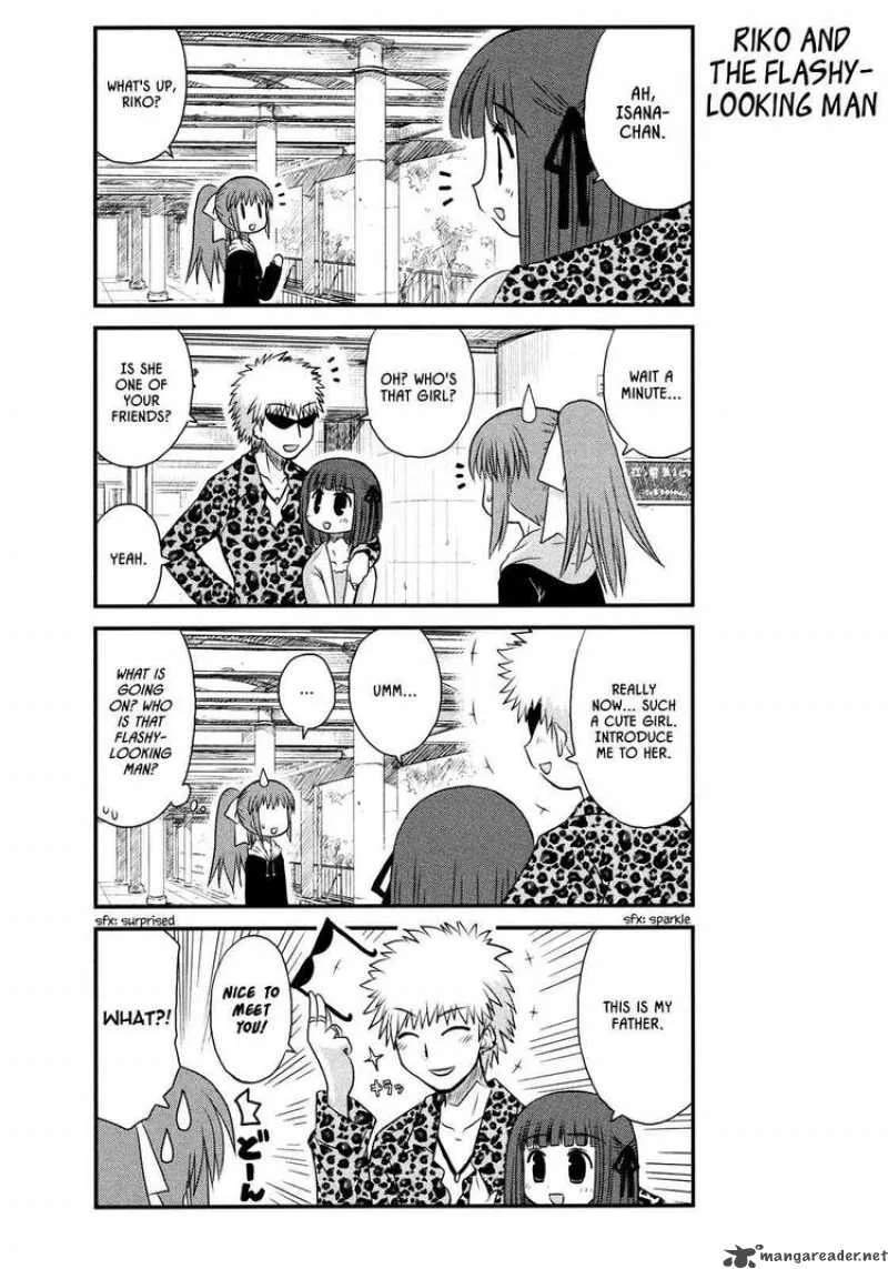 Wa! Chapter 6 page 8