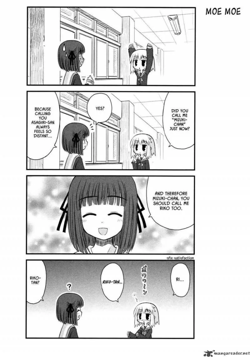 Wa! Chapter 6 page 16