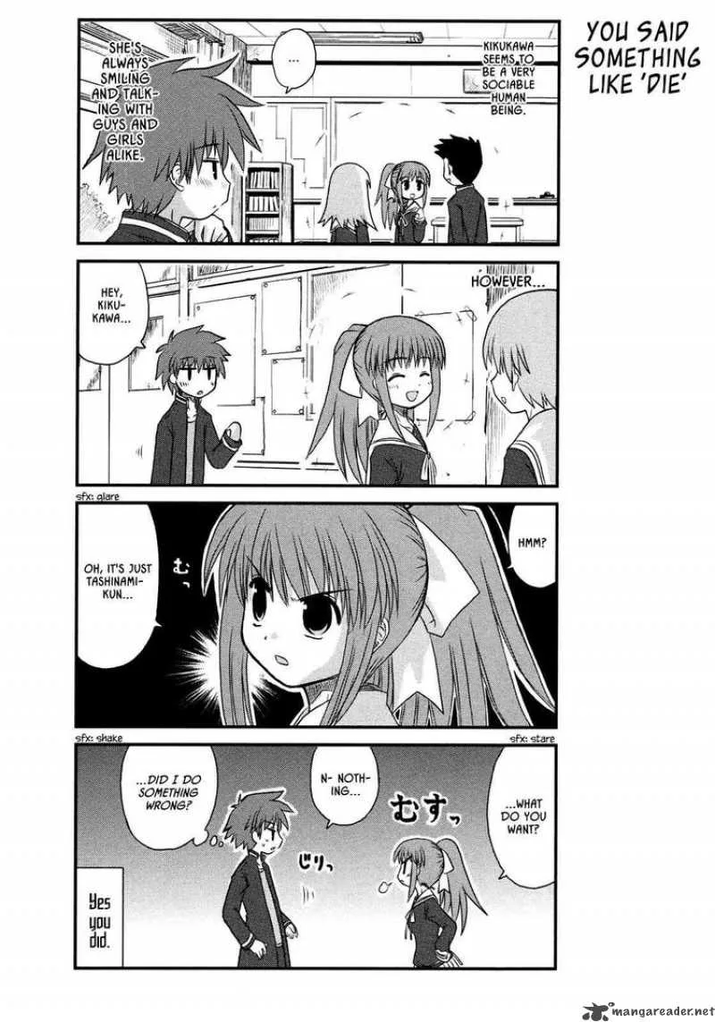 Wa! Chapter 6 page 14