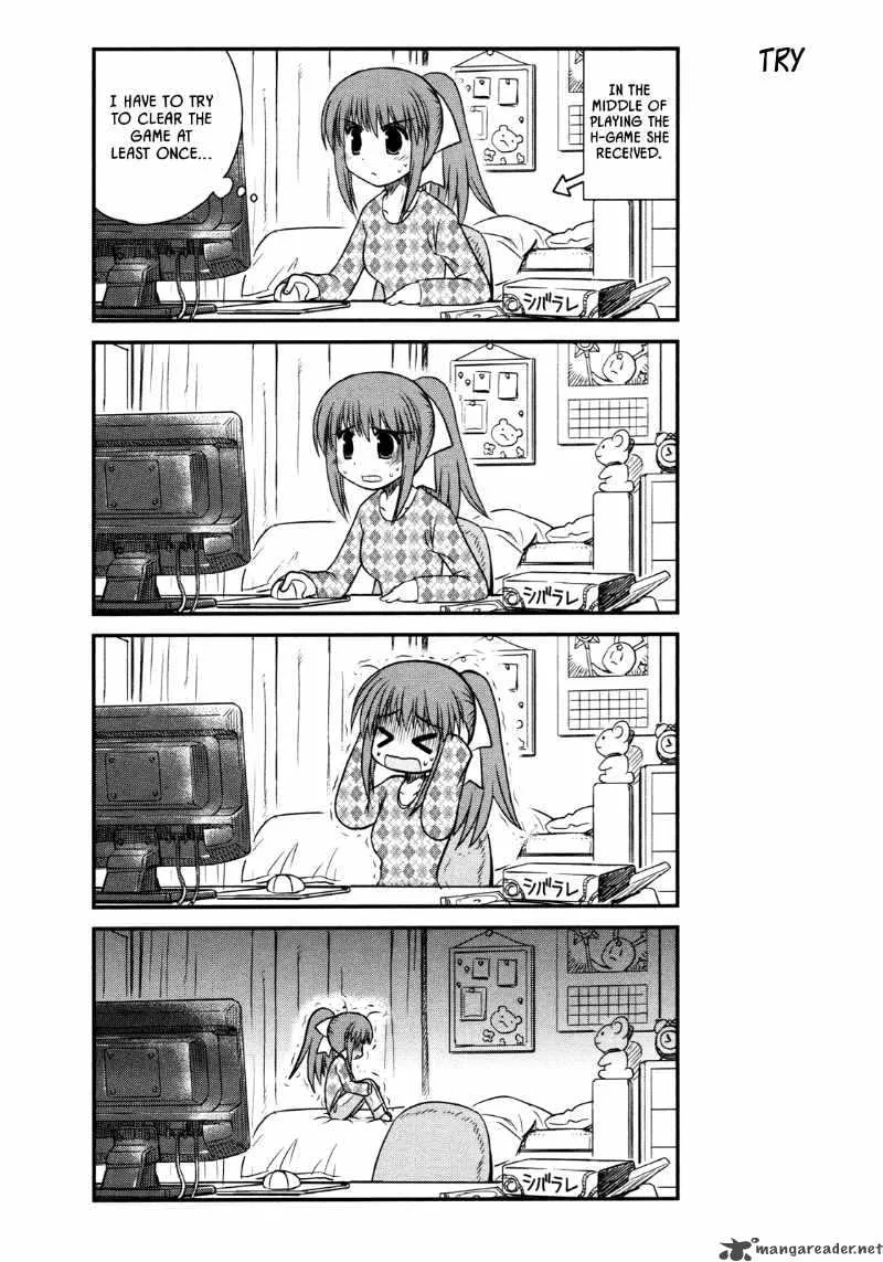 Wa! Chapter 7 page 4