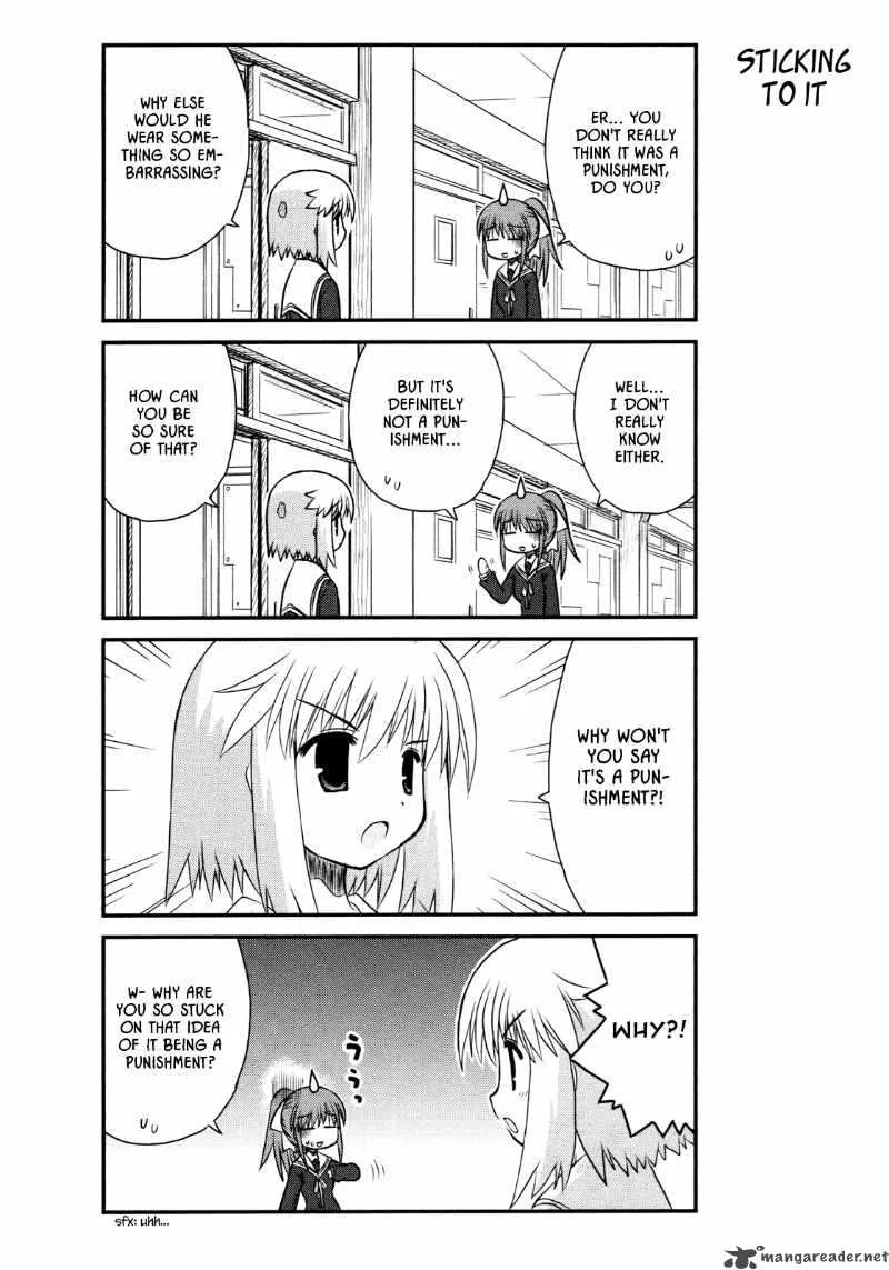 Wa! Chapter 7 page 8