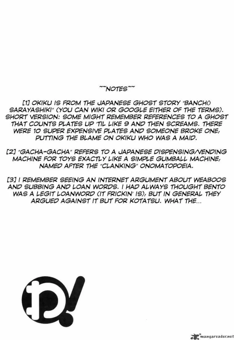 Wa! Chapter 8 page 20
