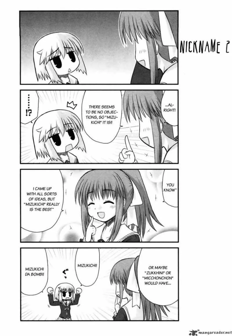 Wa! Chapter 8 page 3