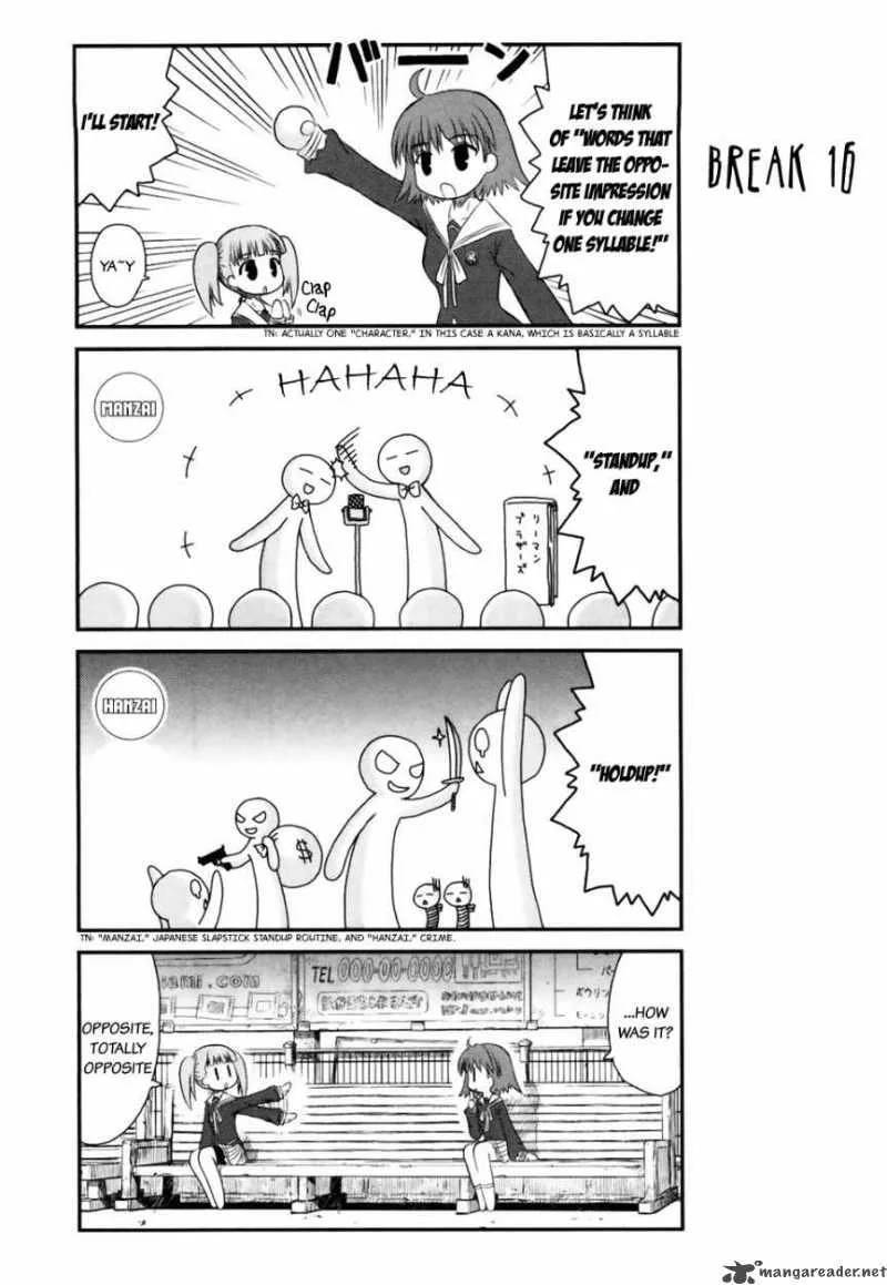 Wa! Chapter 8 page 5