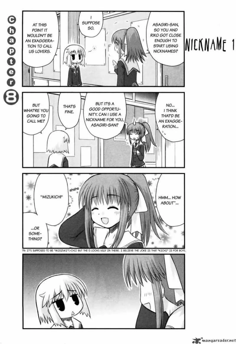 Wa! Chapter 8 page 2