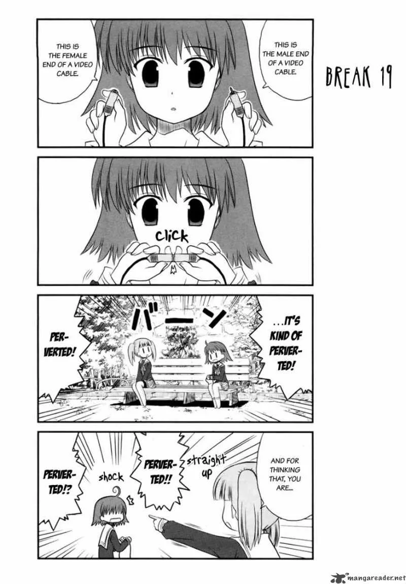 Wa! Chapter 8 page 17