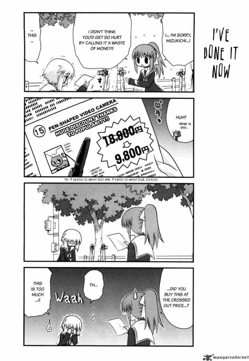 Wa! Chapter 8 page 15