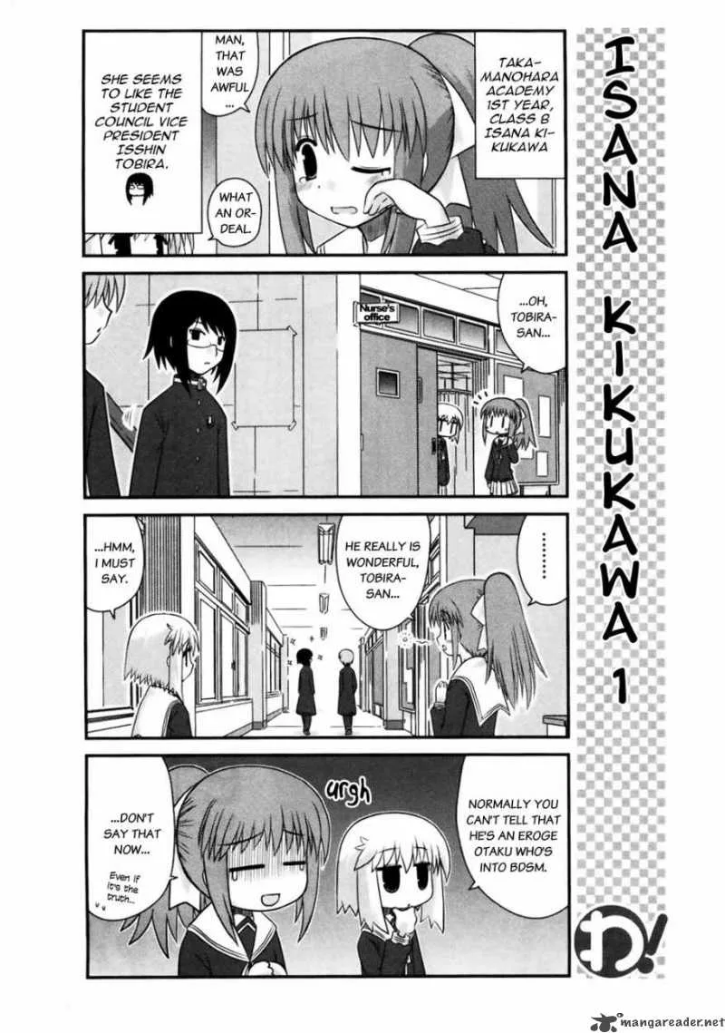 Wa! Chapter 9 page 14