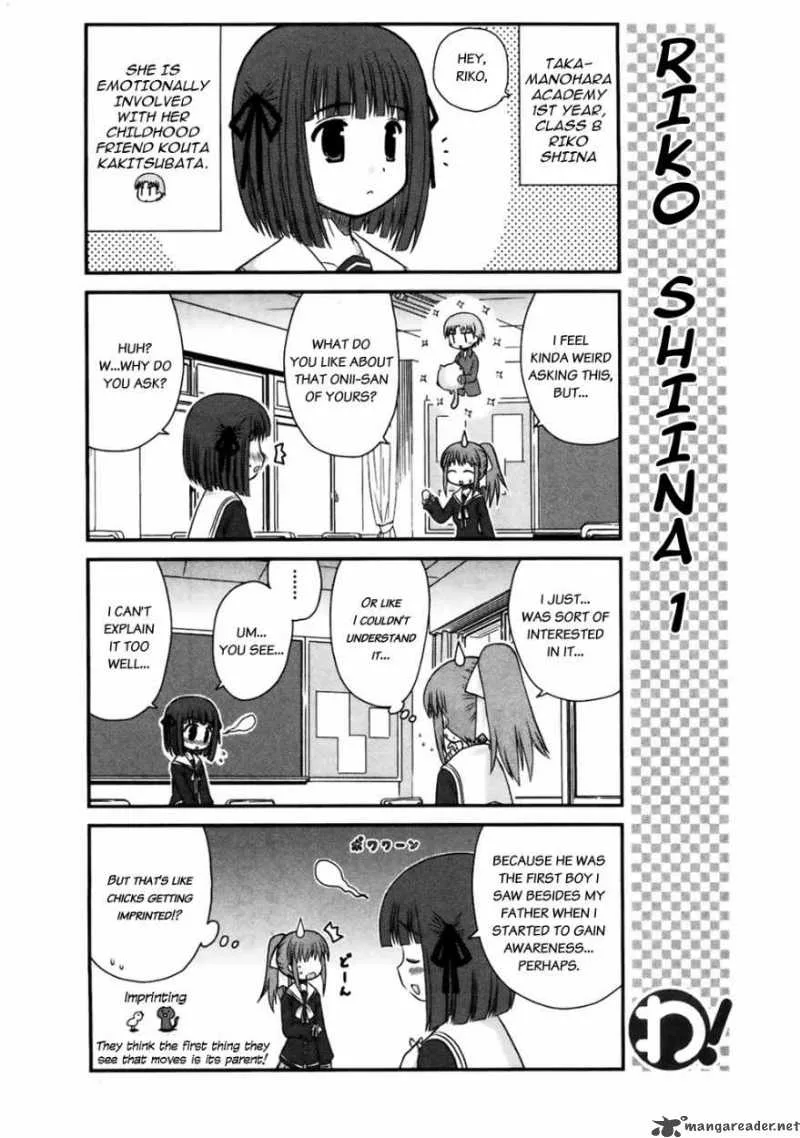 Wa! Chapter 9 page 6