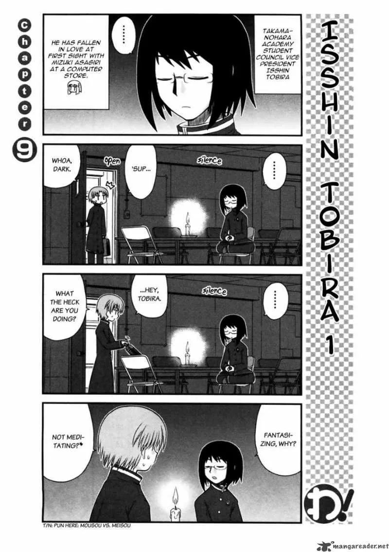 Wa! Chapter 9 page 2