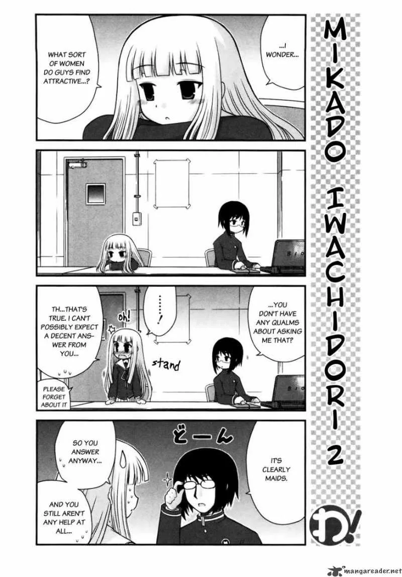 Wa! Chapter 9 page 11