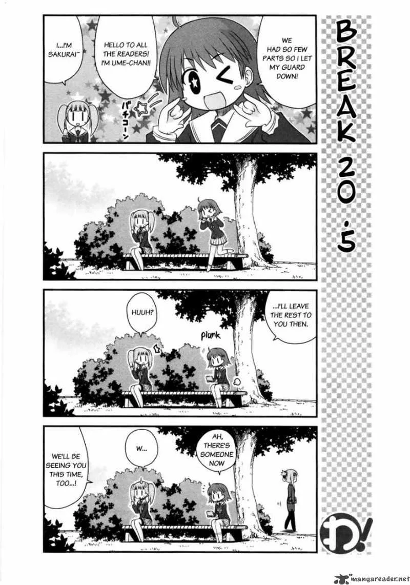 Wa! Chapter 9 page 24