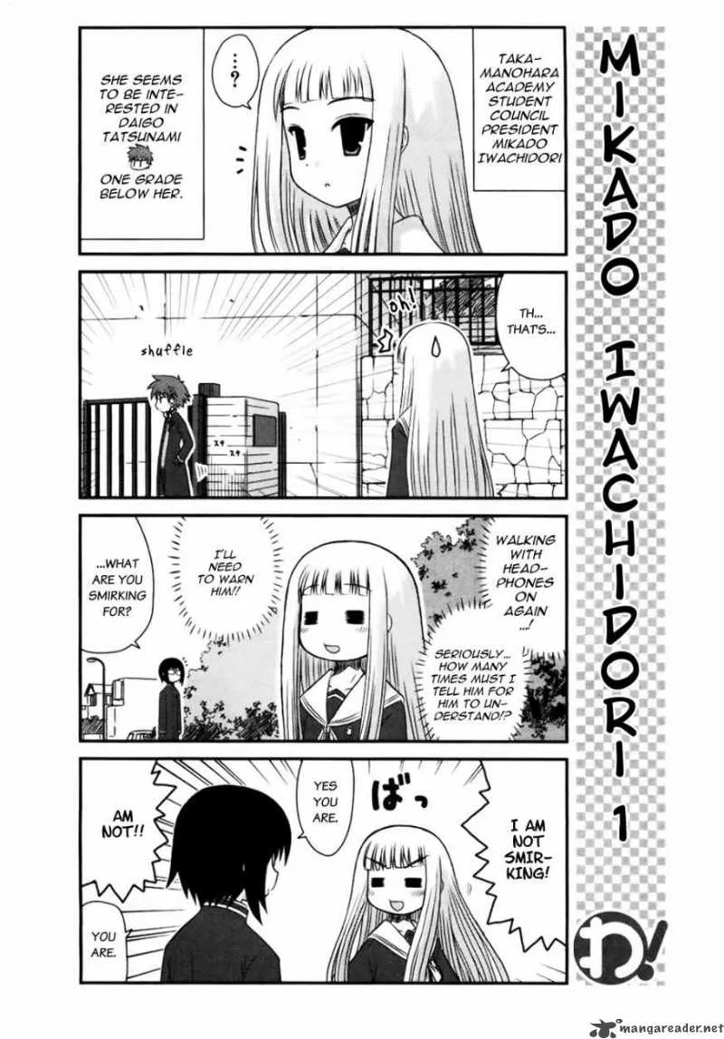 Wa! Chapter 9 page 10