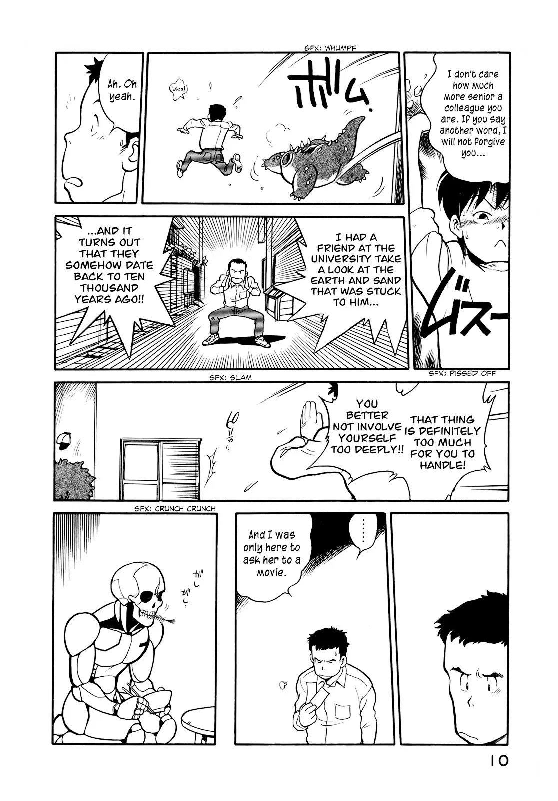 Wahhaman Chapter 1 page 11