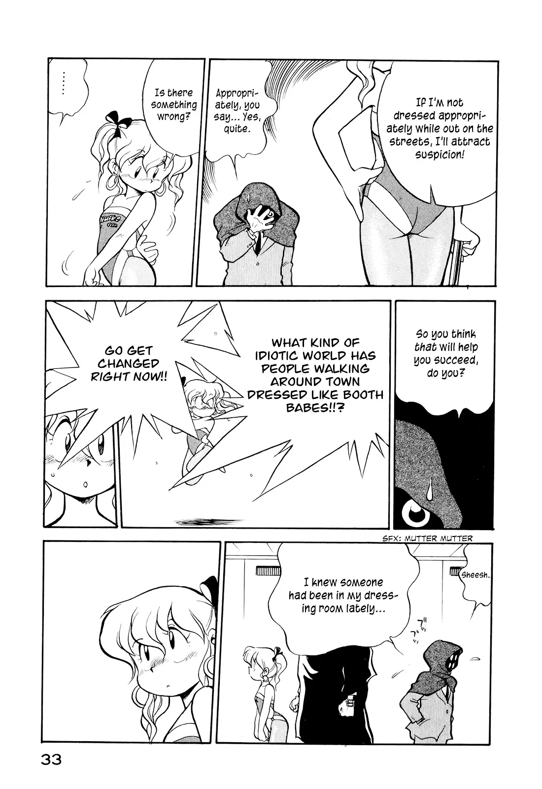 Wahhaman Chapter 10 page 11