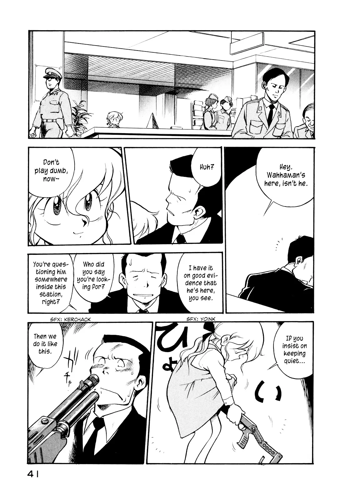 Wahhaman Chapter 11 page 3