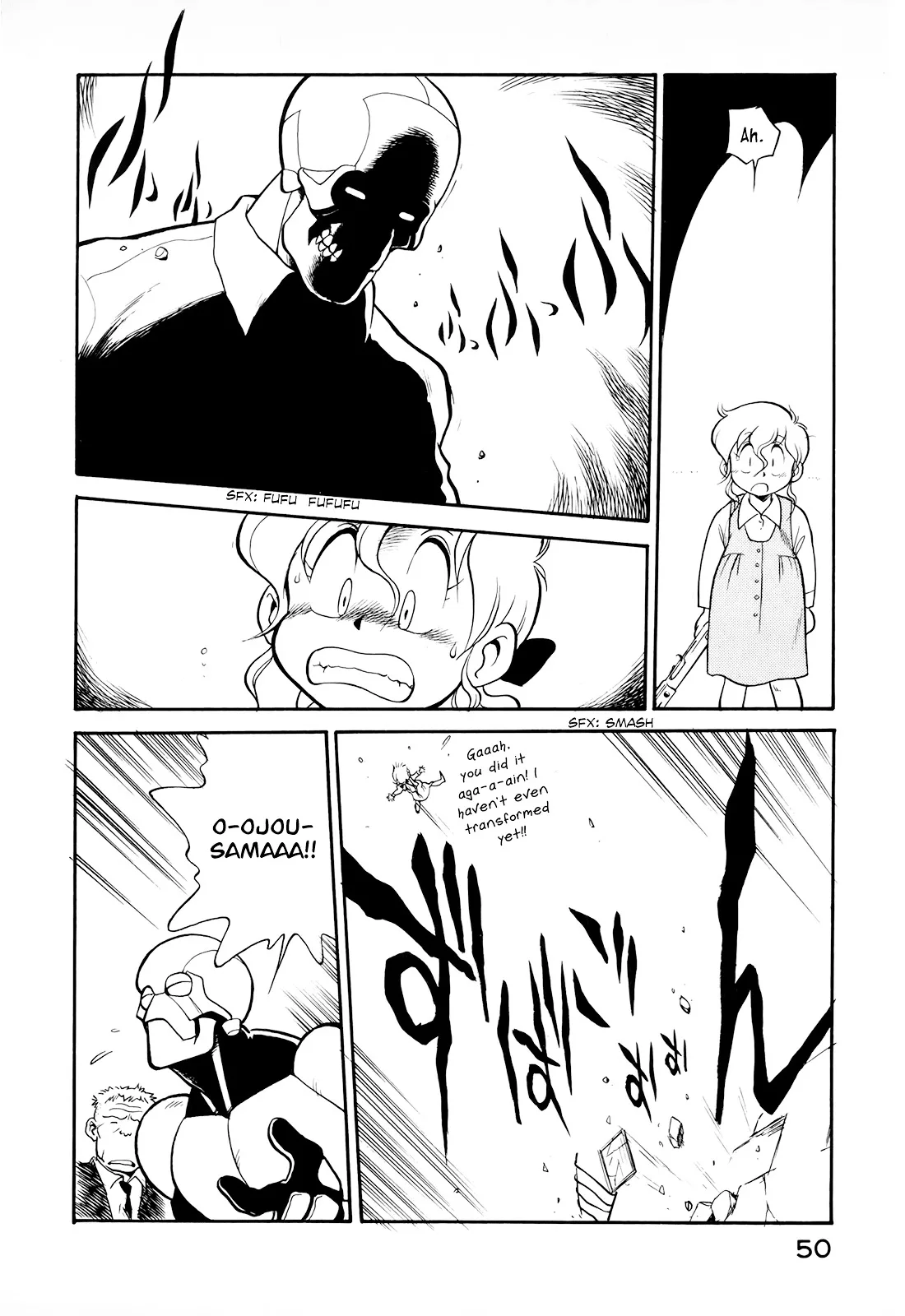 Wahhaman Chapter 11 page 12