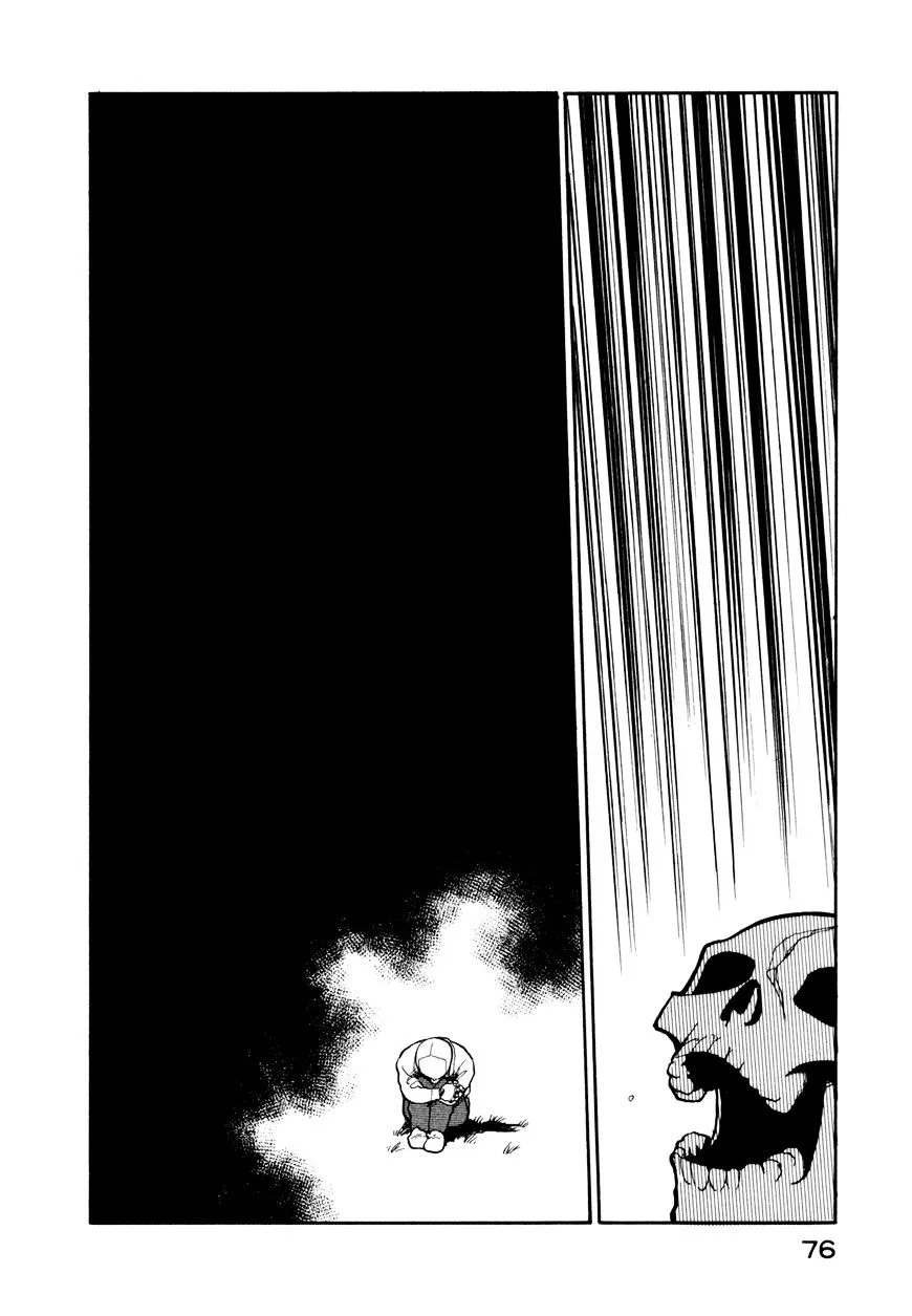 Wahhaman Chapter 13 page 6