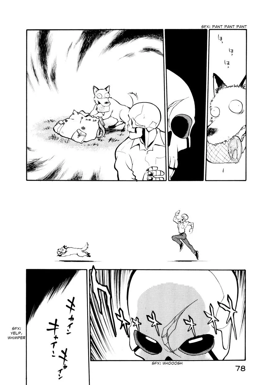 Wahhaman Chapter 13 page 8