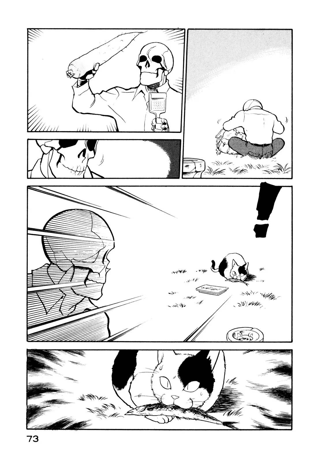 Wahhaman Chapter 14 page 3