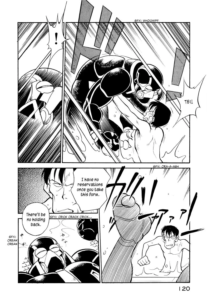 Wahhaman Chapter 15 page 14