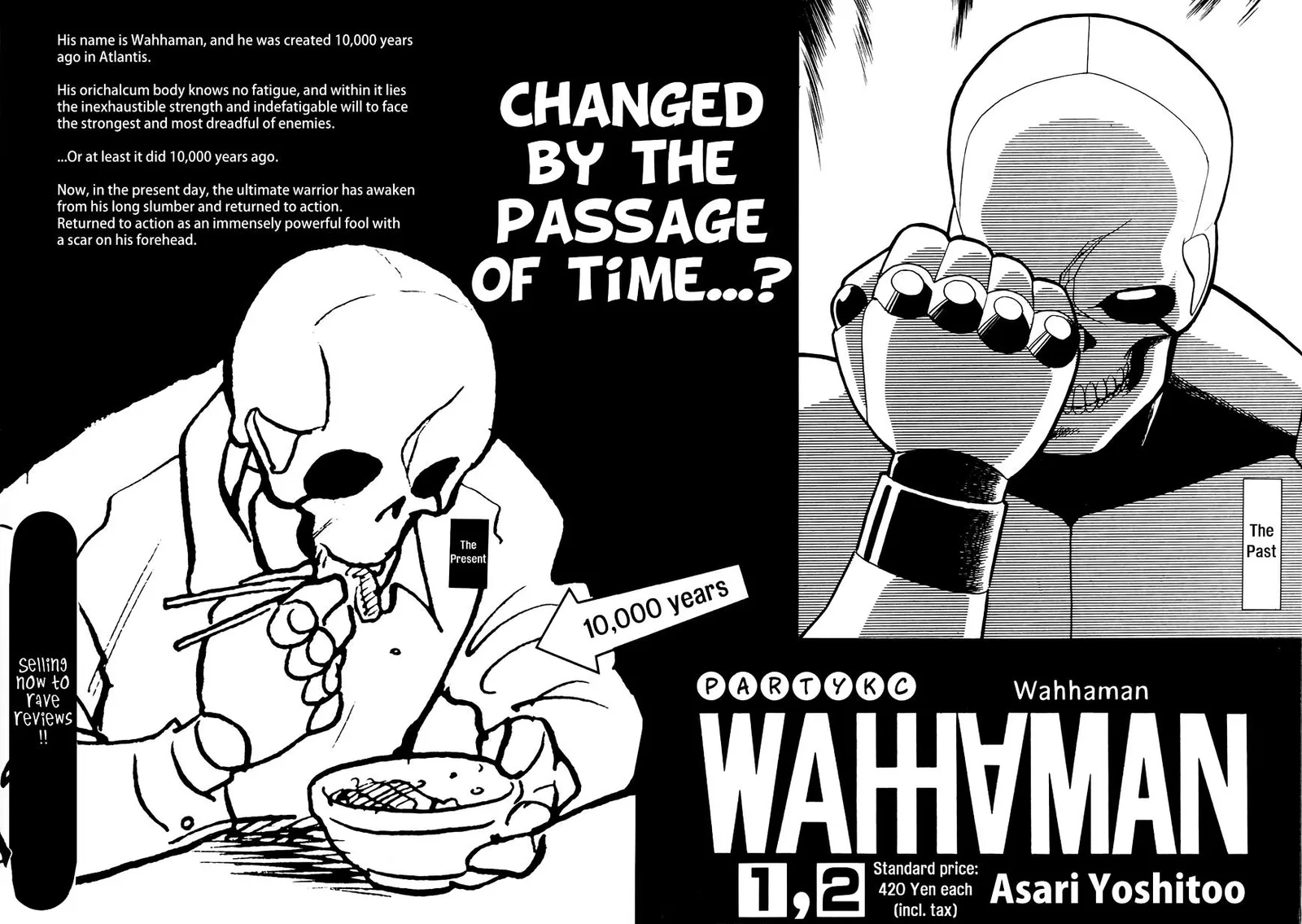 Wahhaman Chapter 16 page 22
