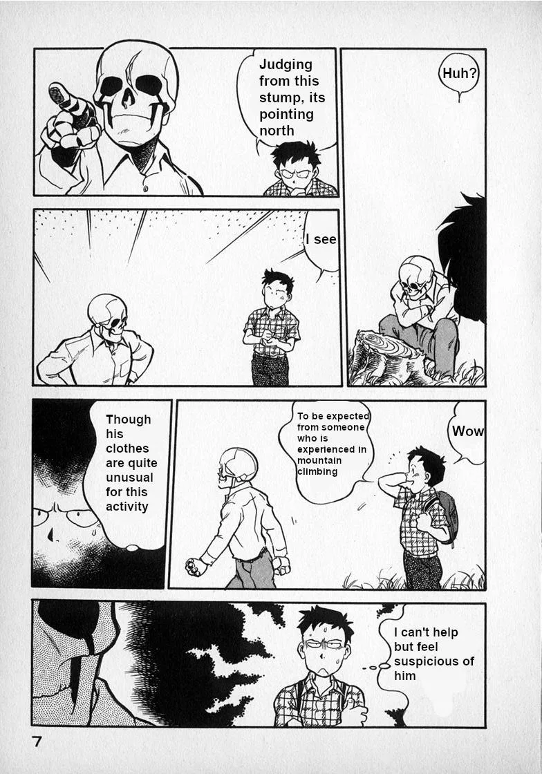Wahhaman Chapter 17 page 7