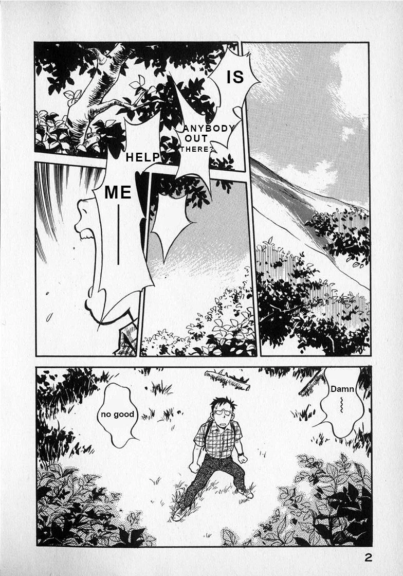 Wahhaman Chapter 17 page 2