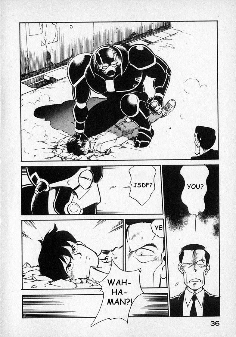 Wahhaman Chapter 19 page 4