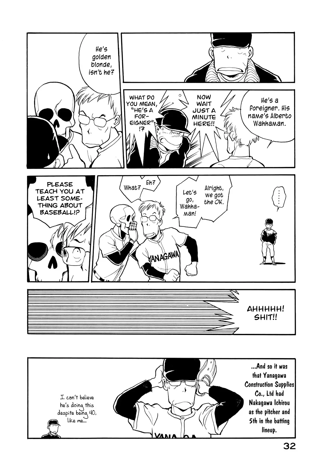 Wahhaman Chapter 2 page 12