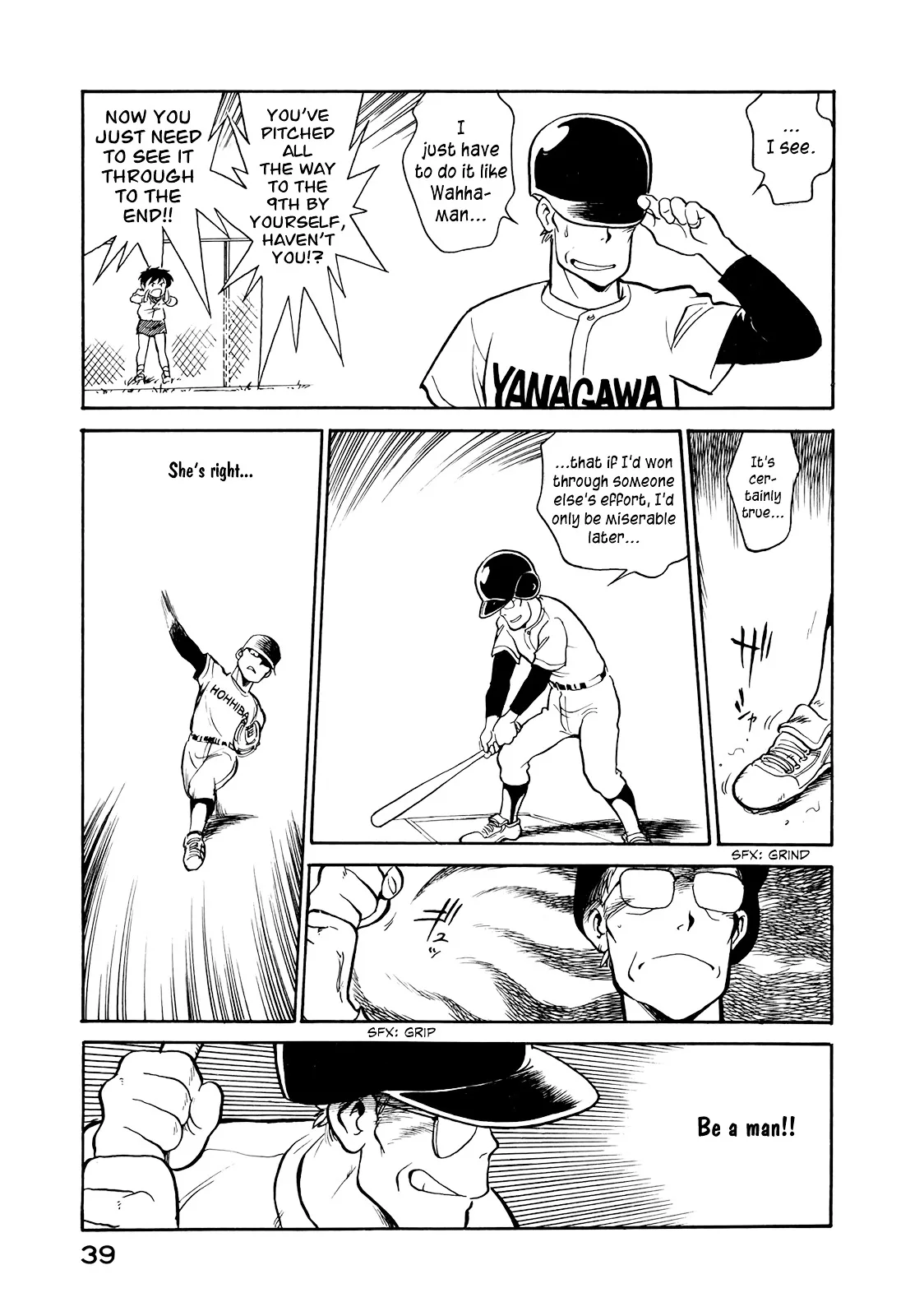 Wahhaman Chapter 2 page 19