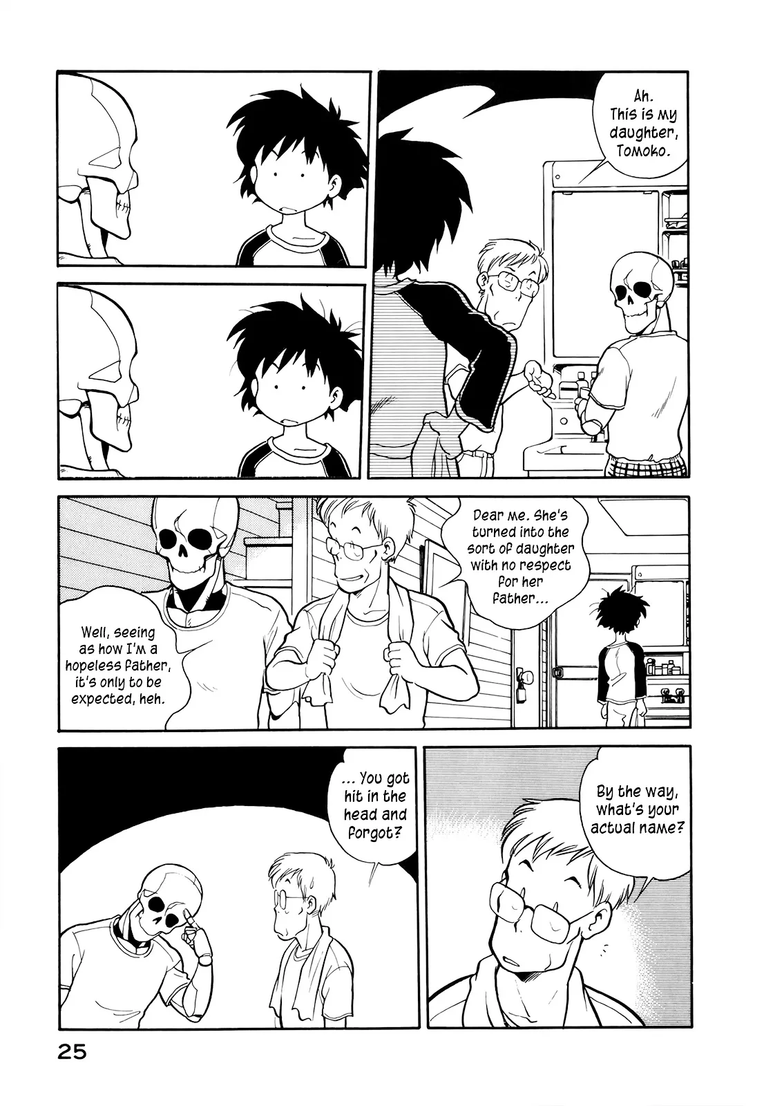 Wahhaman Chapter 2 page 5