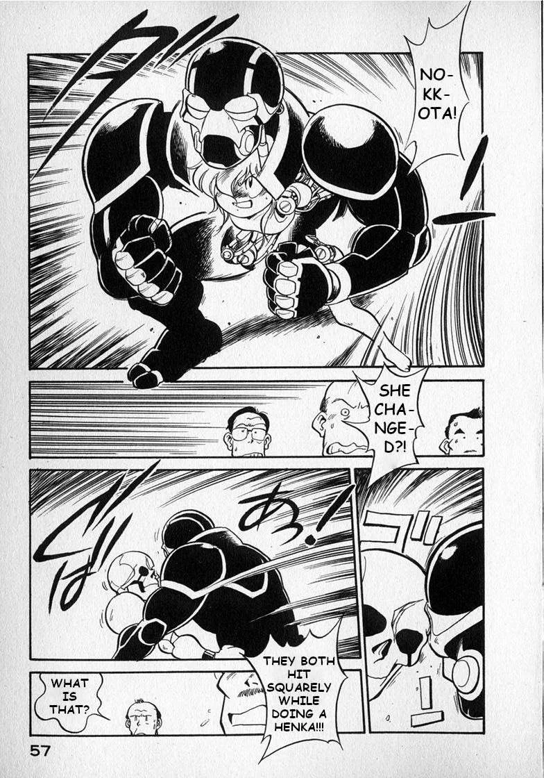 Wahhaman Chapter 20 page 9