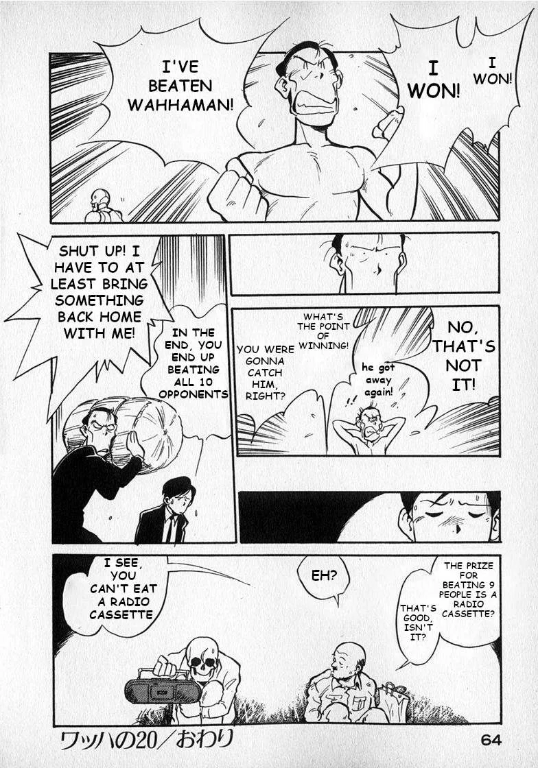 Wahhaman Chapter 20 page 16