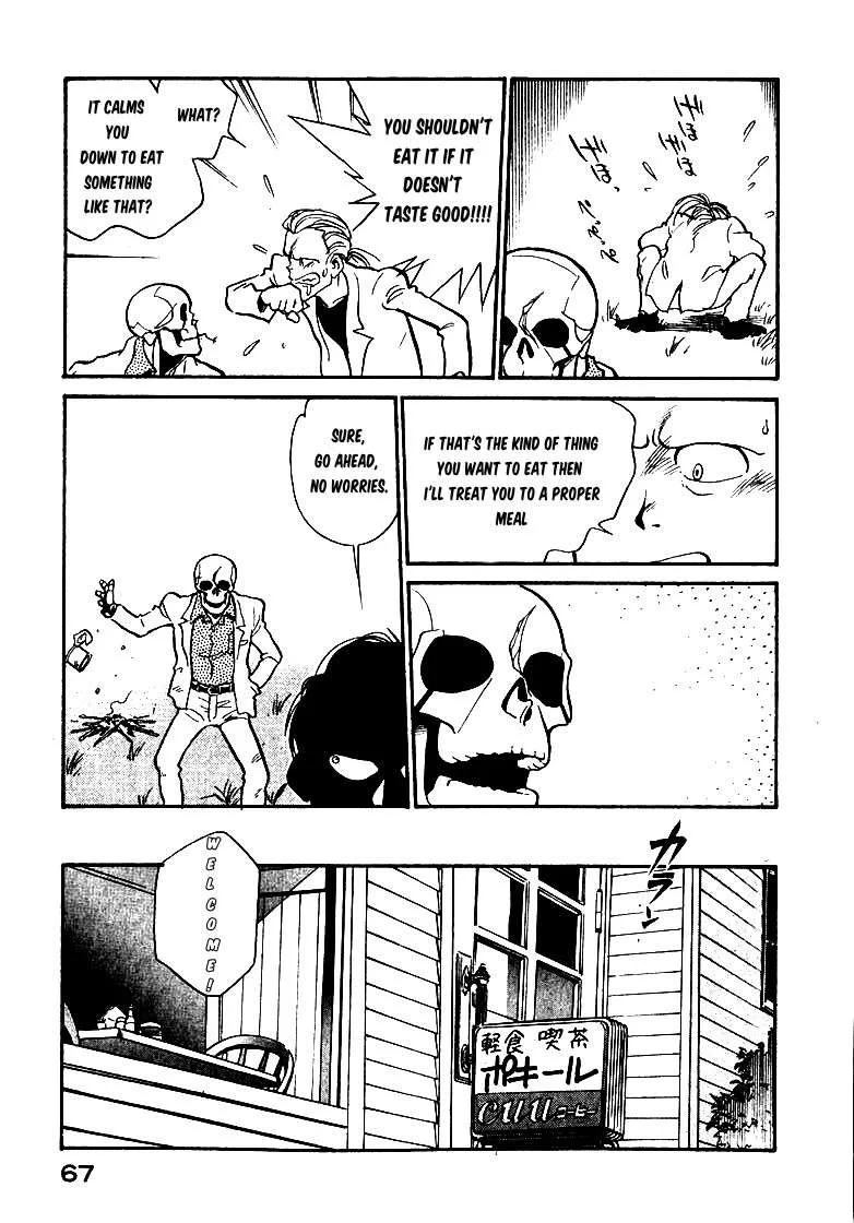 Wahhaman Chapter 21 page 3