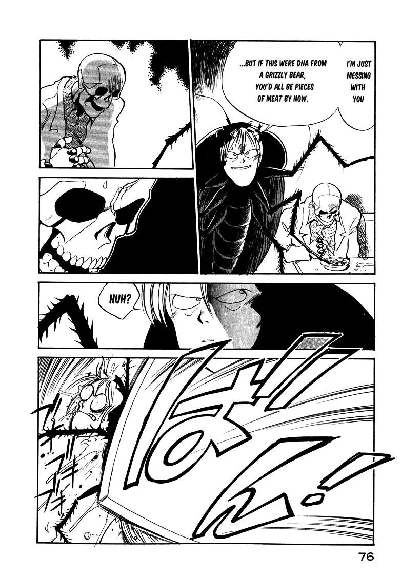 Wahhaman Chapter 21 page 12
