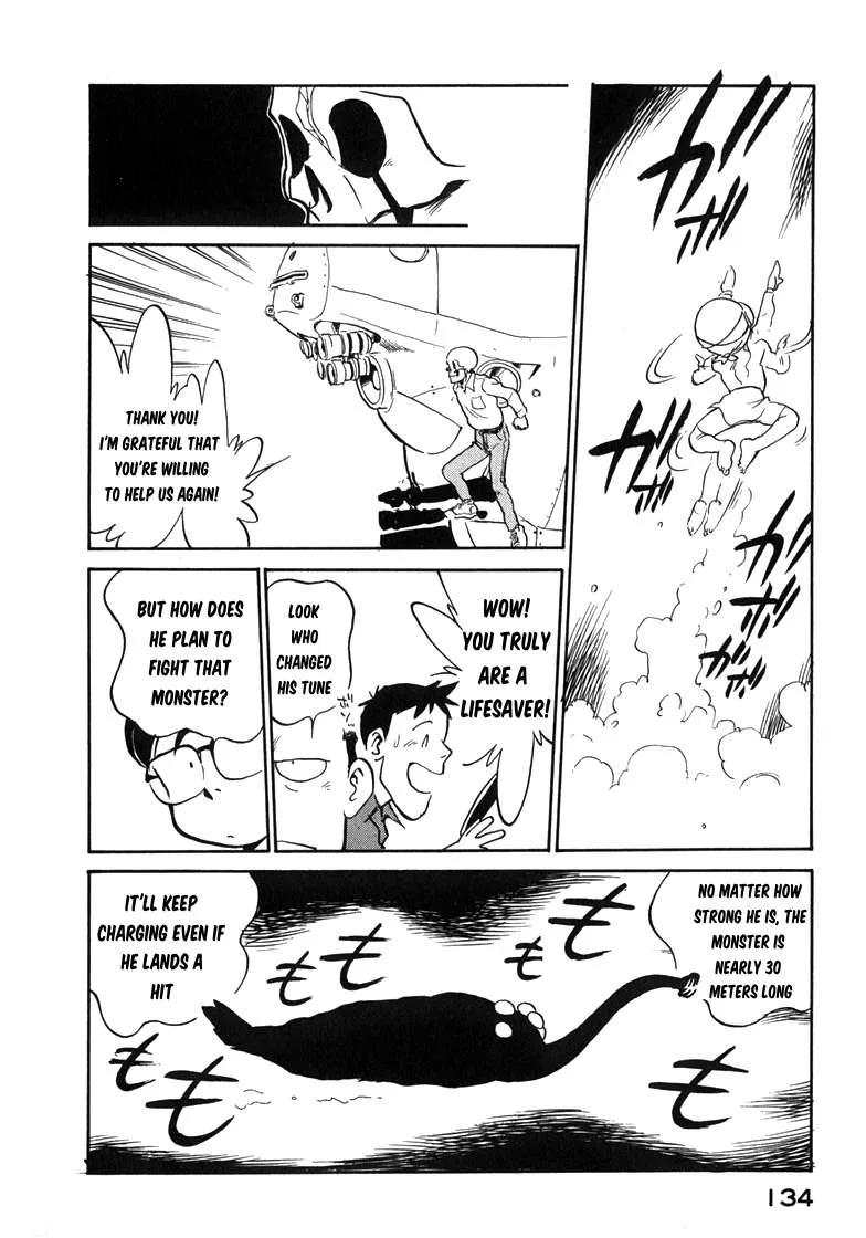 Wahhaman Chapter 24 page 22