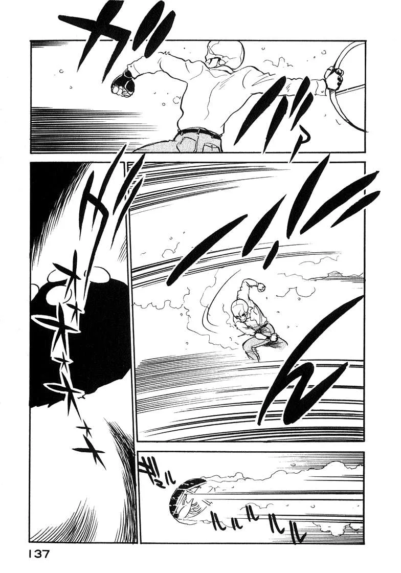Wahhaman Chapter 24 page 25