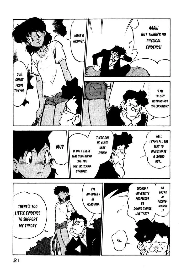 Wahhaman Chapter 26 page 3