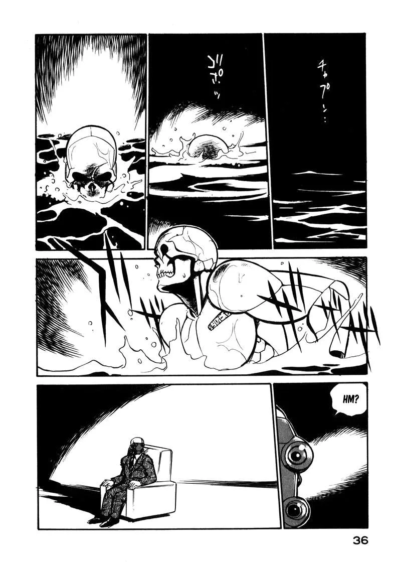 Wahhaman Chapter 27 page 2