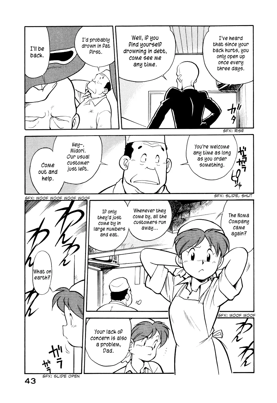 Wahhaman Chapter 3 page 3