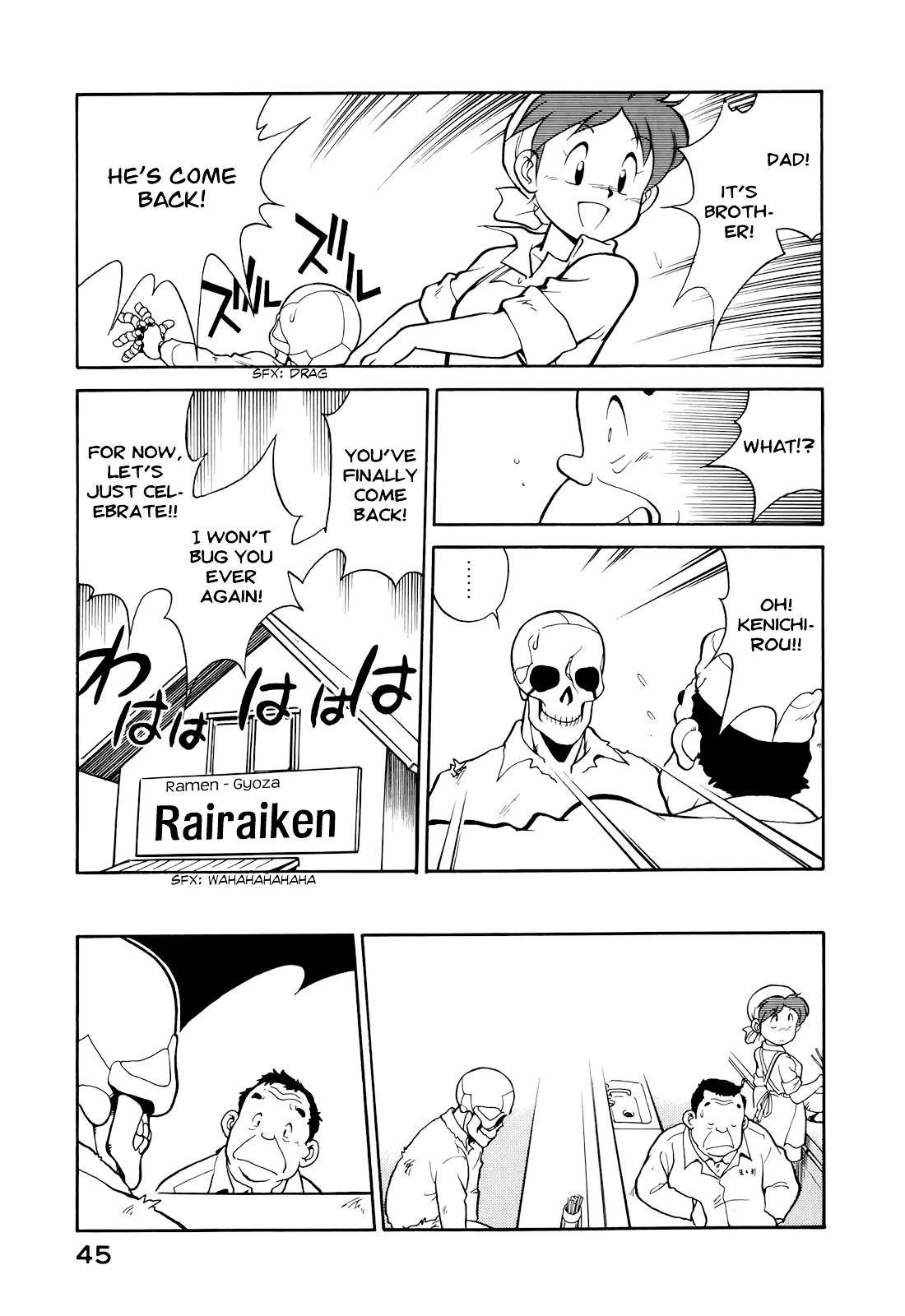 Wahhaman Chapter 3 page 5
