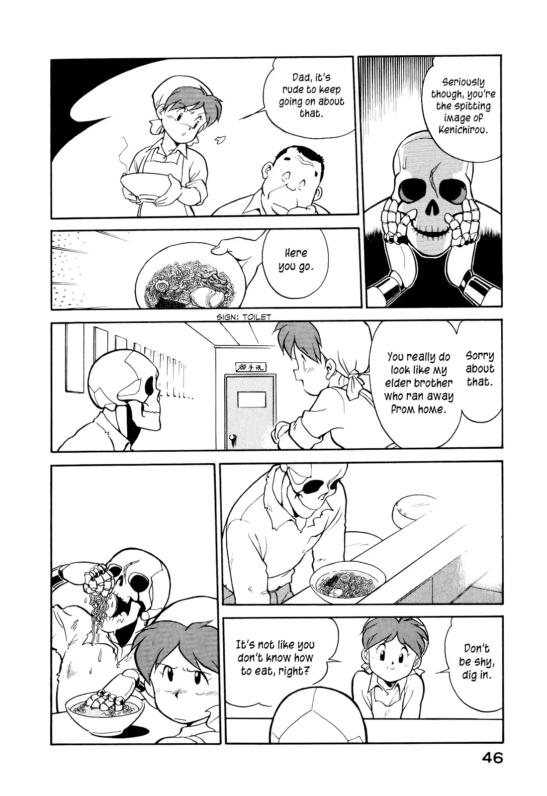 Wahhaman Chapter 3 page 6