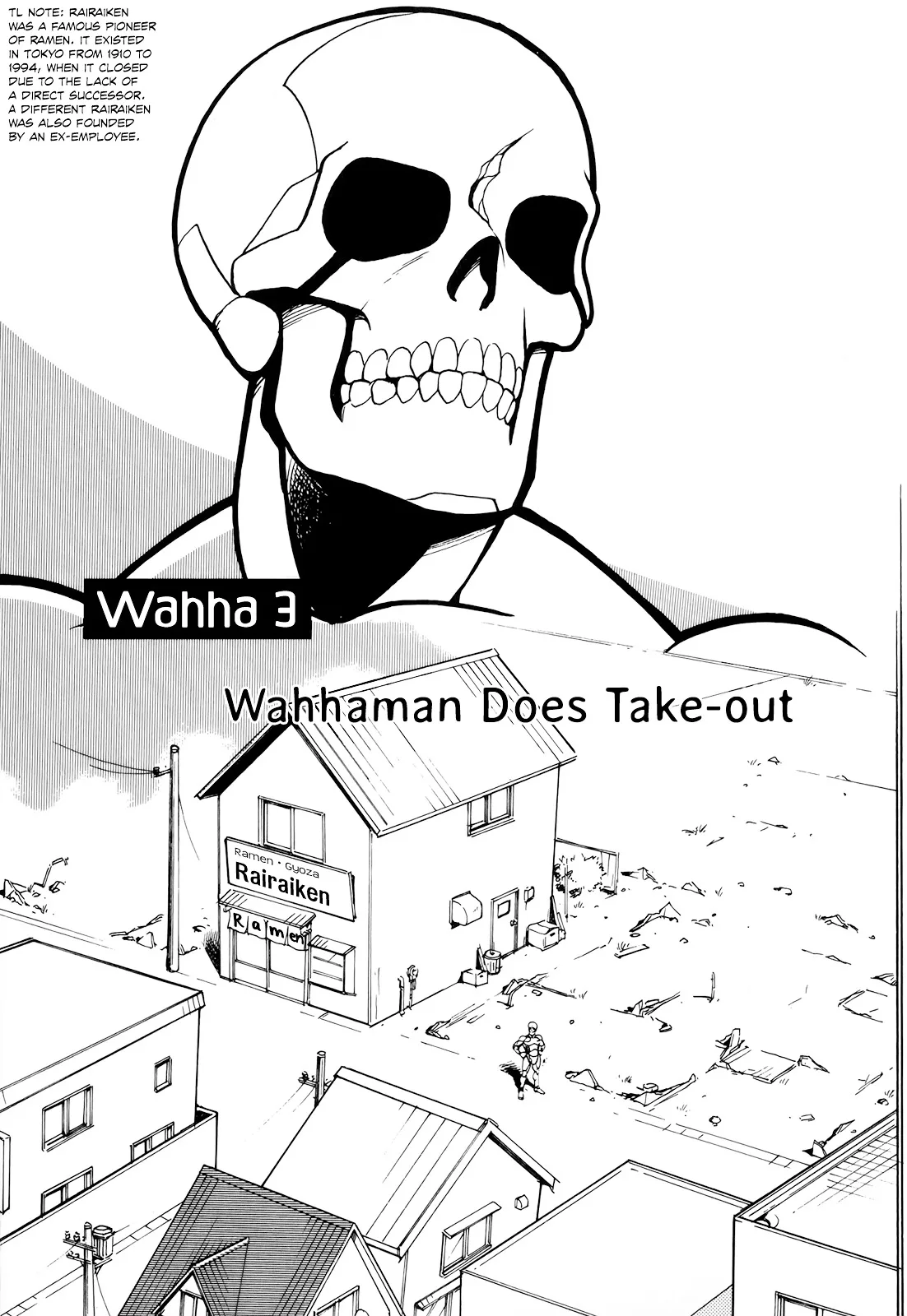 Wahhaman Chapter 3 page 1