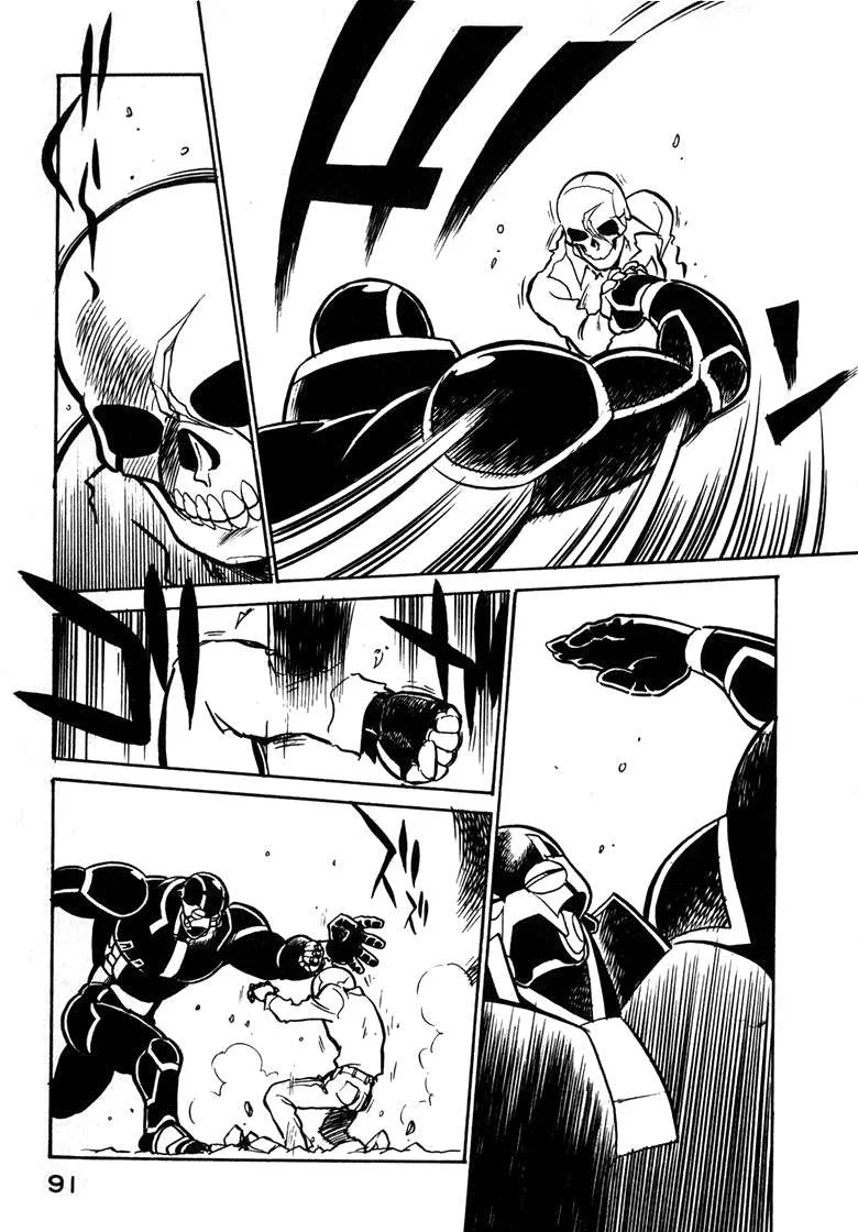 Wahhaman Chapter 30 page 9