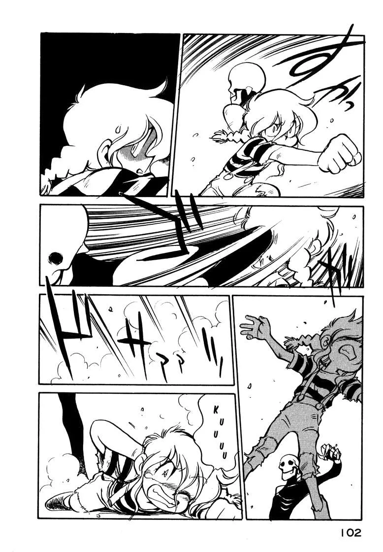 Wahhaman Chapter 31 page 4