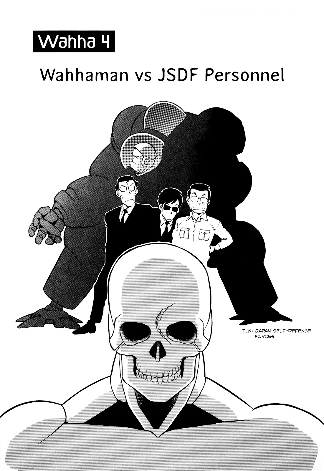 Wahhaman Chapter 4 page 1